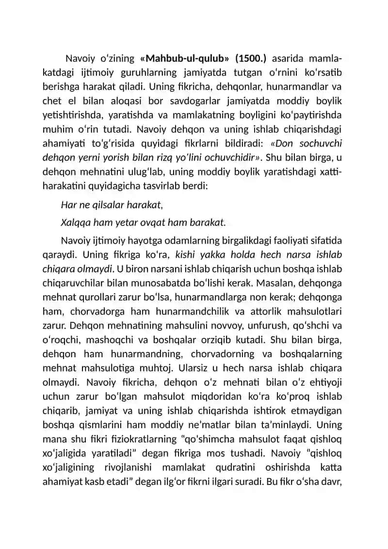ALISHER NAVOIY IQTISODIY TA’LIMOTI 3