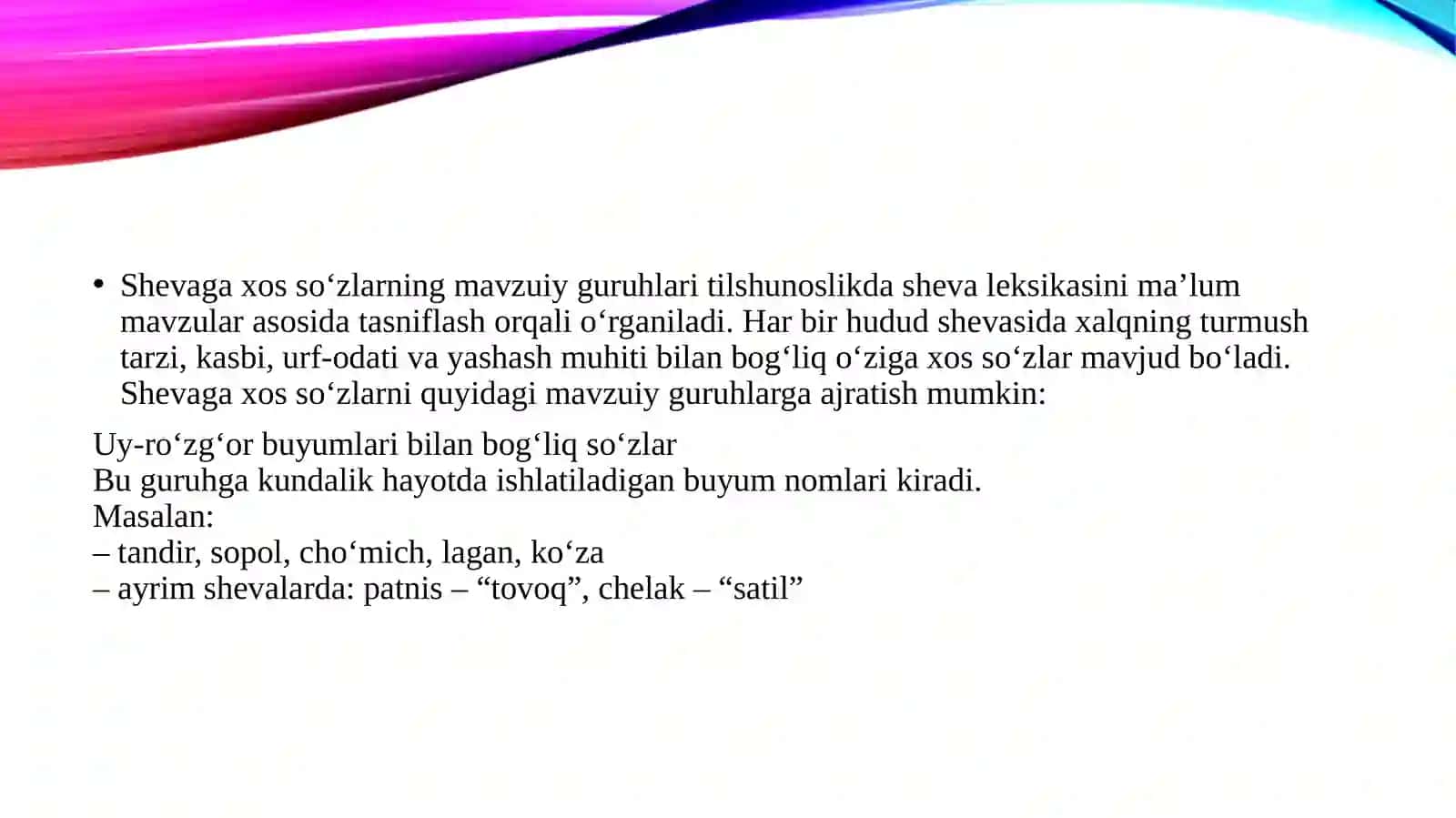 Shevaga xos soʻzlarni mavzuiy guruhlari 3