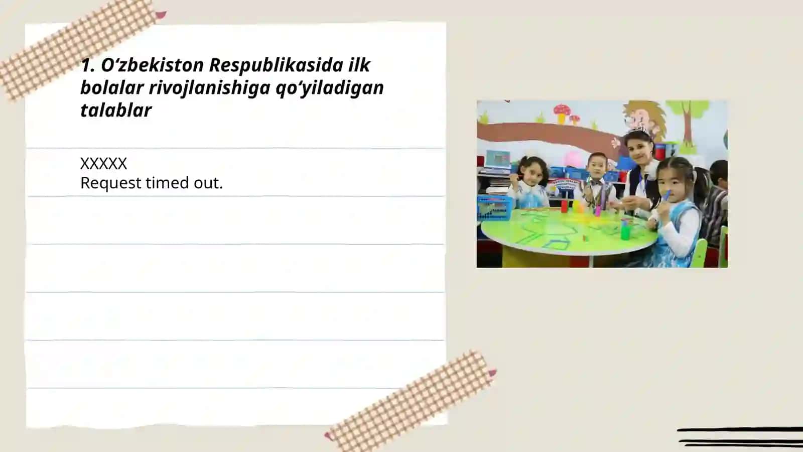 Oʻzbekiston Respublikasining ilk va maktabgacha yoshdagi bolalar rivojlanishiga qoʻyiladigan talablarning mazmuni va mohiyati 3
