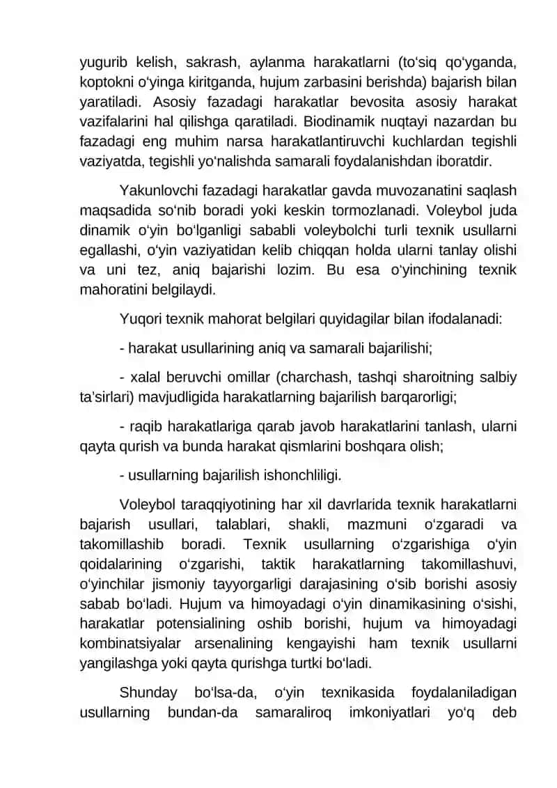 Xujum va himoya texnikasi 3