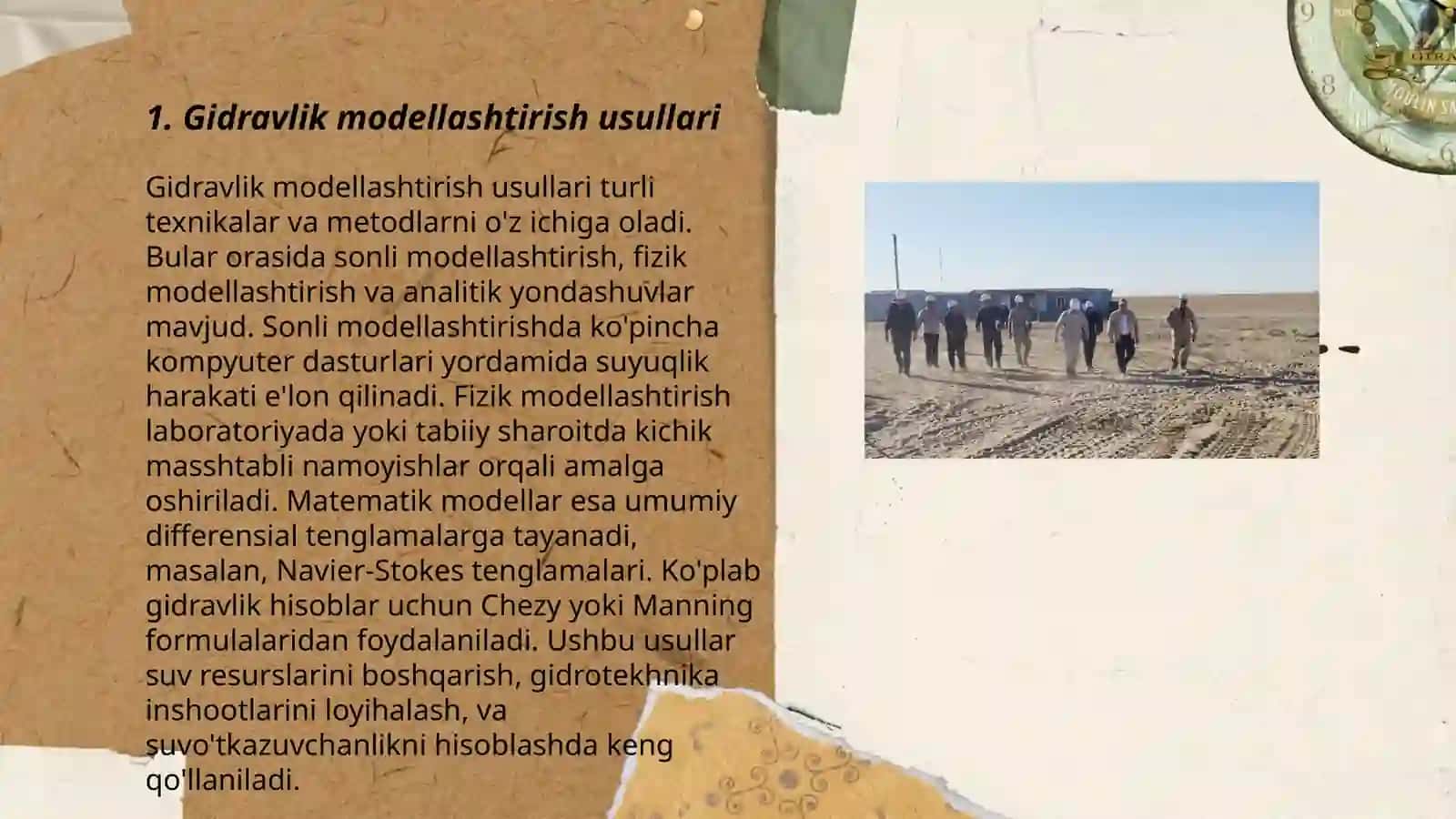 Gidrodinamik hodisalarni modellash 3