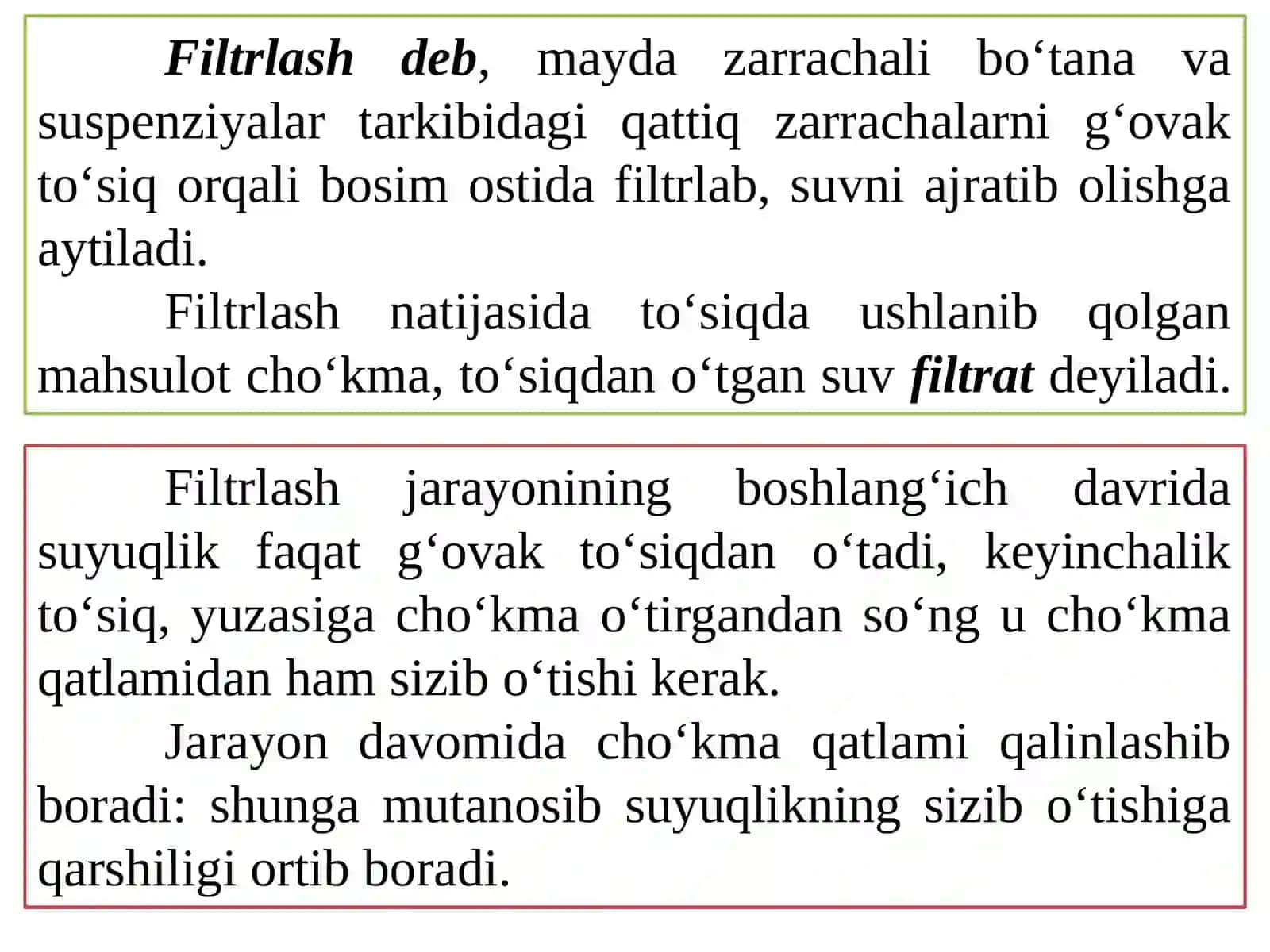 29-MA’RUZA. FILTRLASH VA QURITISH JARAYONLARI 3