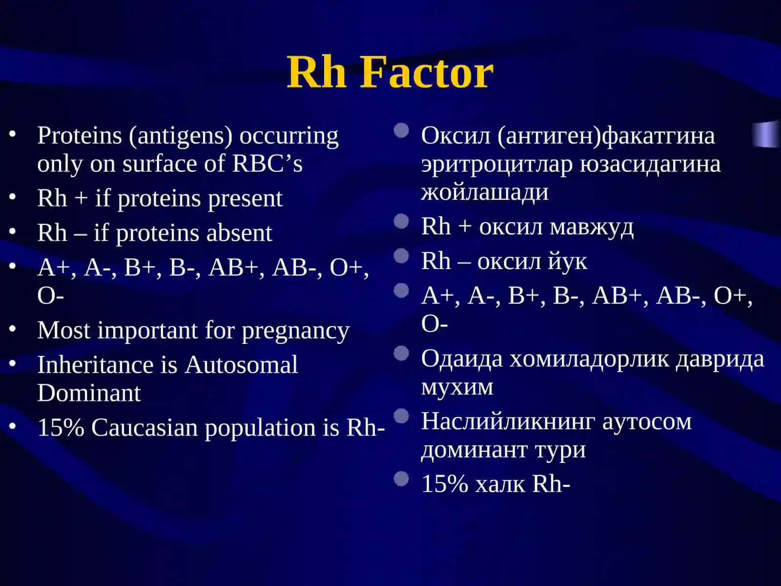 Rh – Iso-immunization Lecture 3