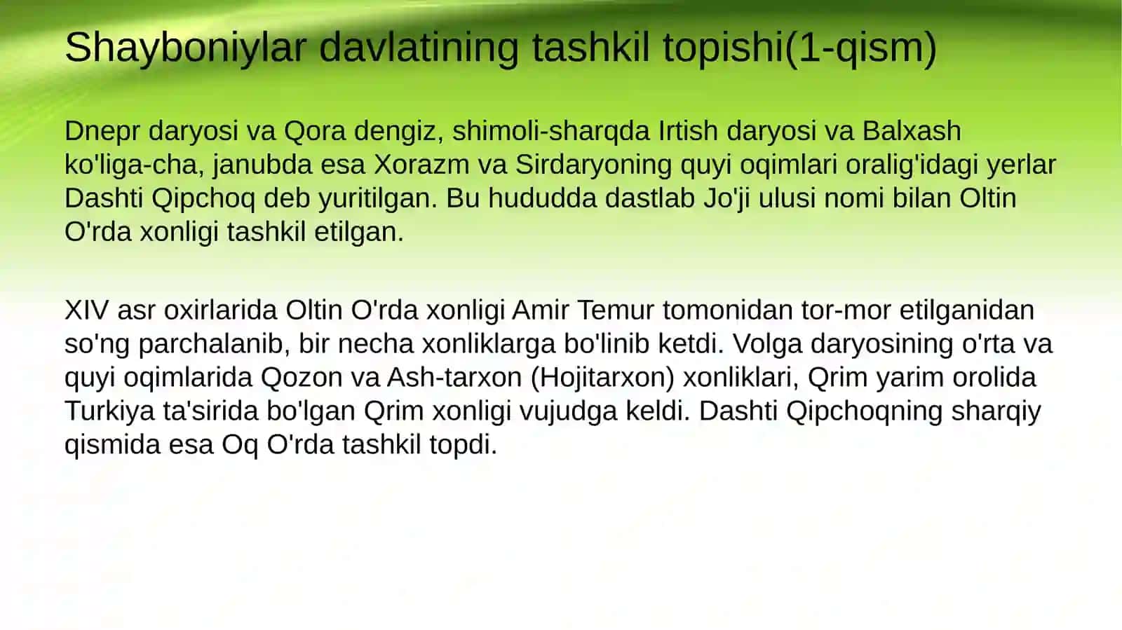 SHAYBONIYLAR DAVLATI XARITASI 3
