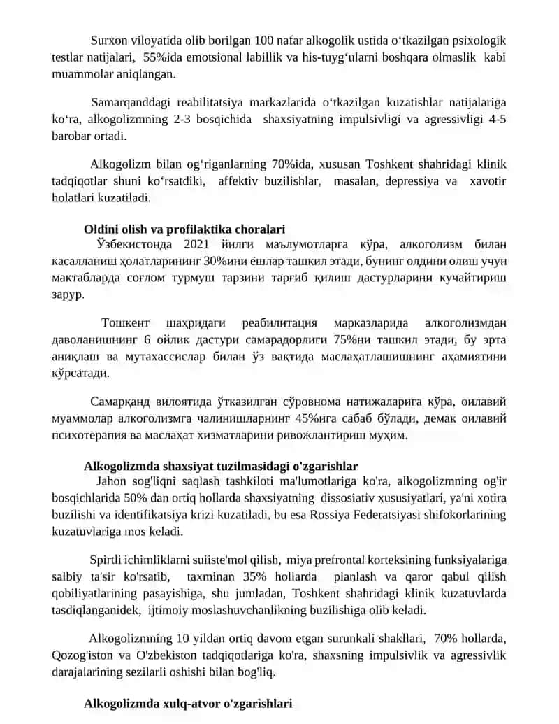 Alkogolizmda shaxs tuzilishidagi oʻzgarishlar 3