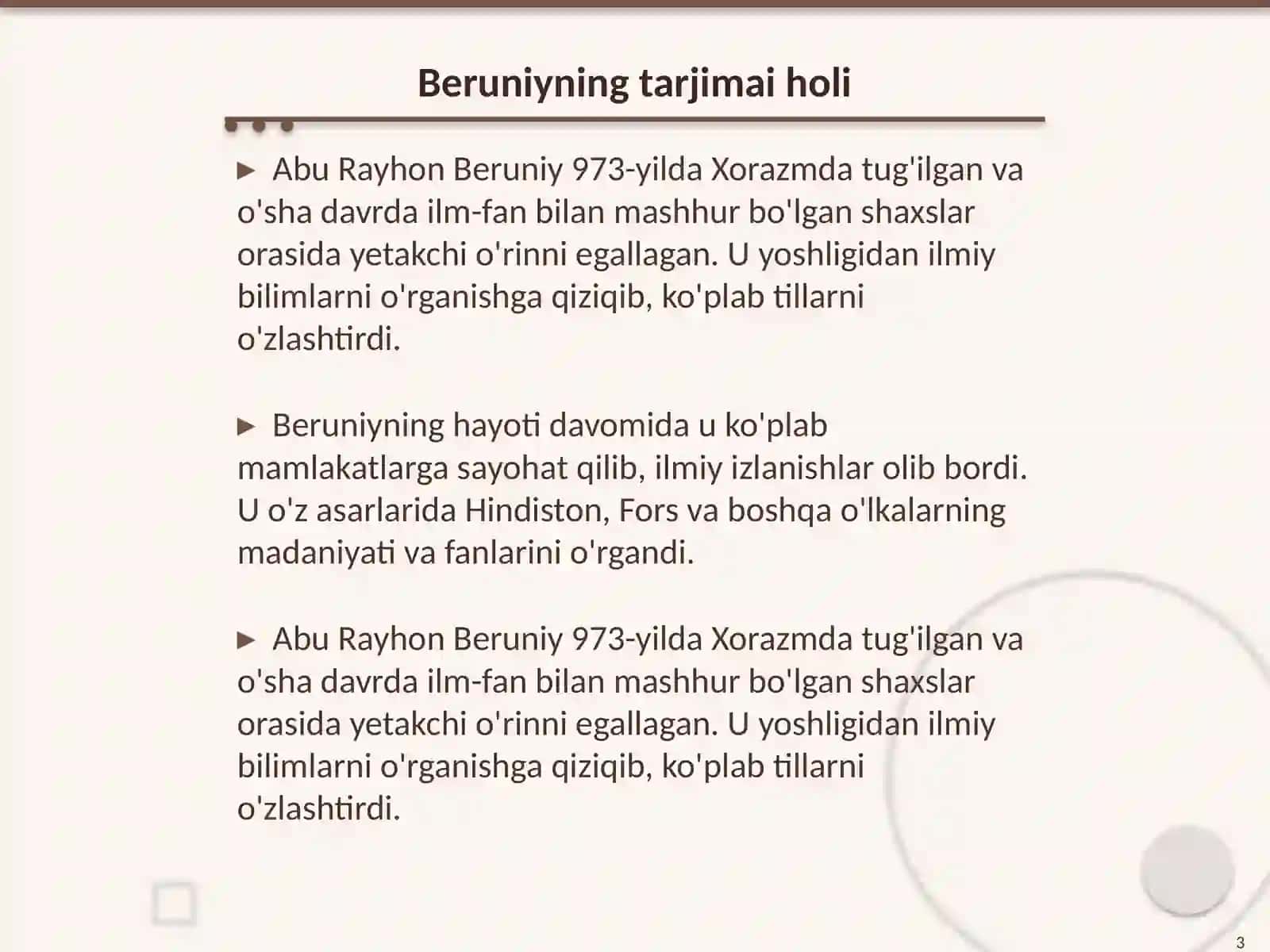 Abu Rayhon Beruniyning tabiiy-ilmiy va falsafiy qarashlari 3