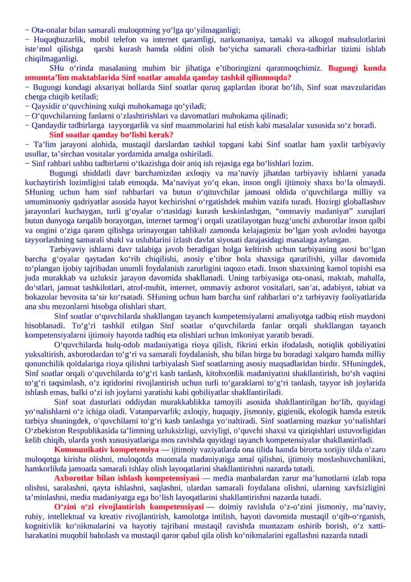 4-sinflar uchun Sinf soati Yillik ish reja va ishlanmalari 3