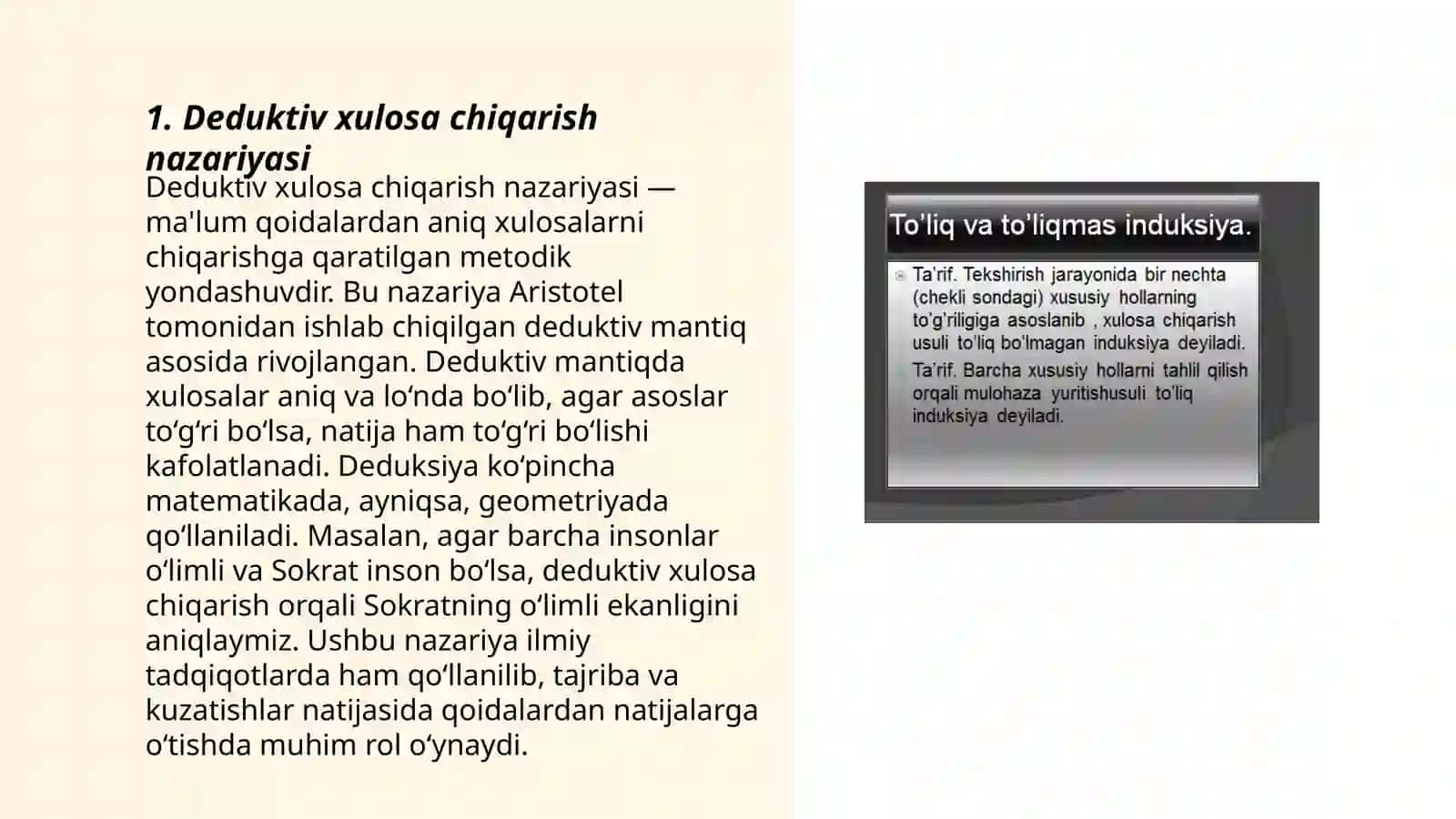 Yuridik faoliyatda deduktiv,induktiv va analogiya bõyicha xulosa chiqarshning ahamiyati 3