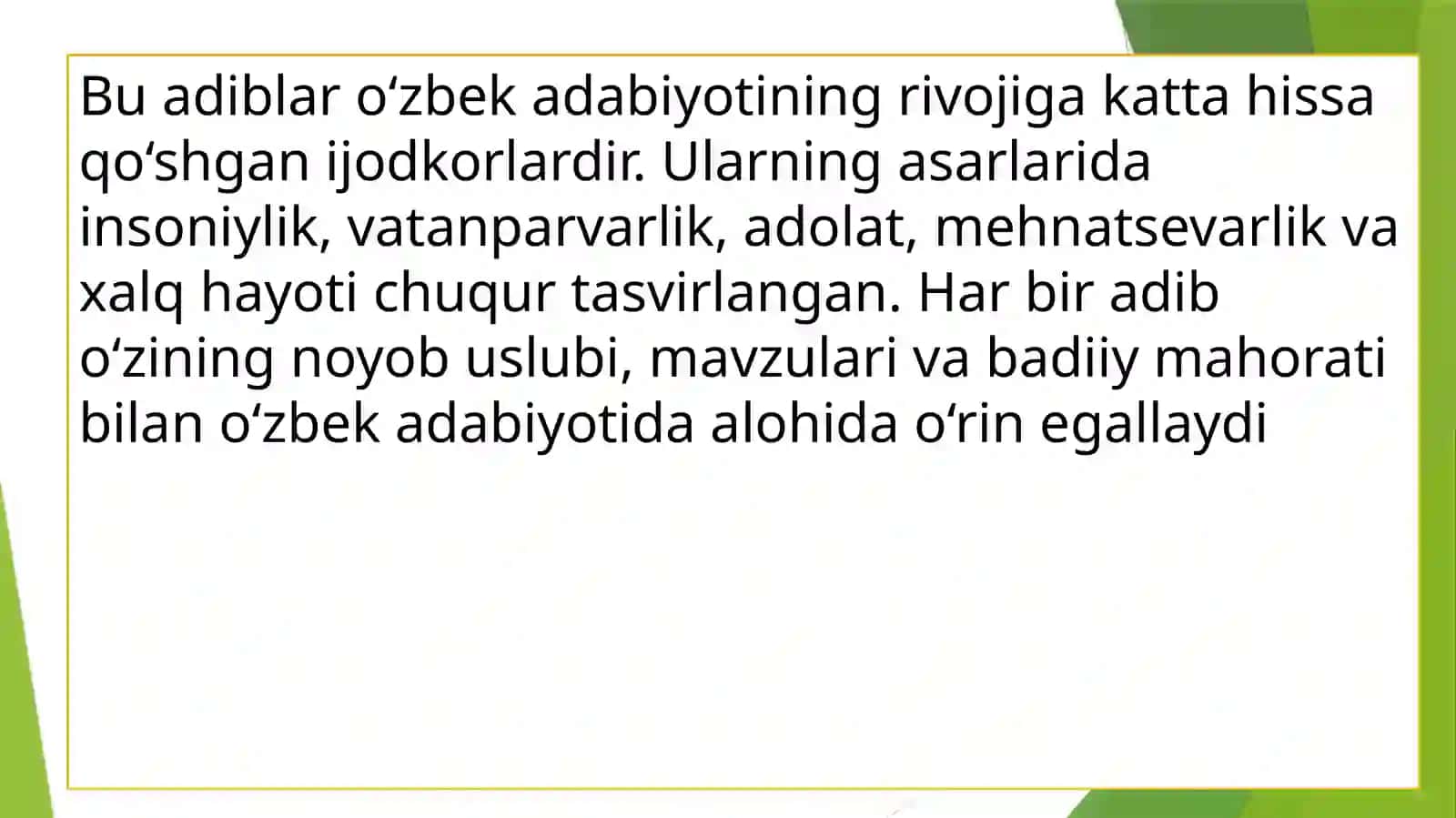 Abdulla Qahhor, Maqsud Shayxzoda, Hamid Olimjon 3