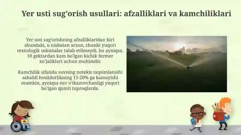 Yerustidan sug'orish usullari va sug'orish rejimi 3
