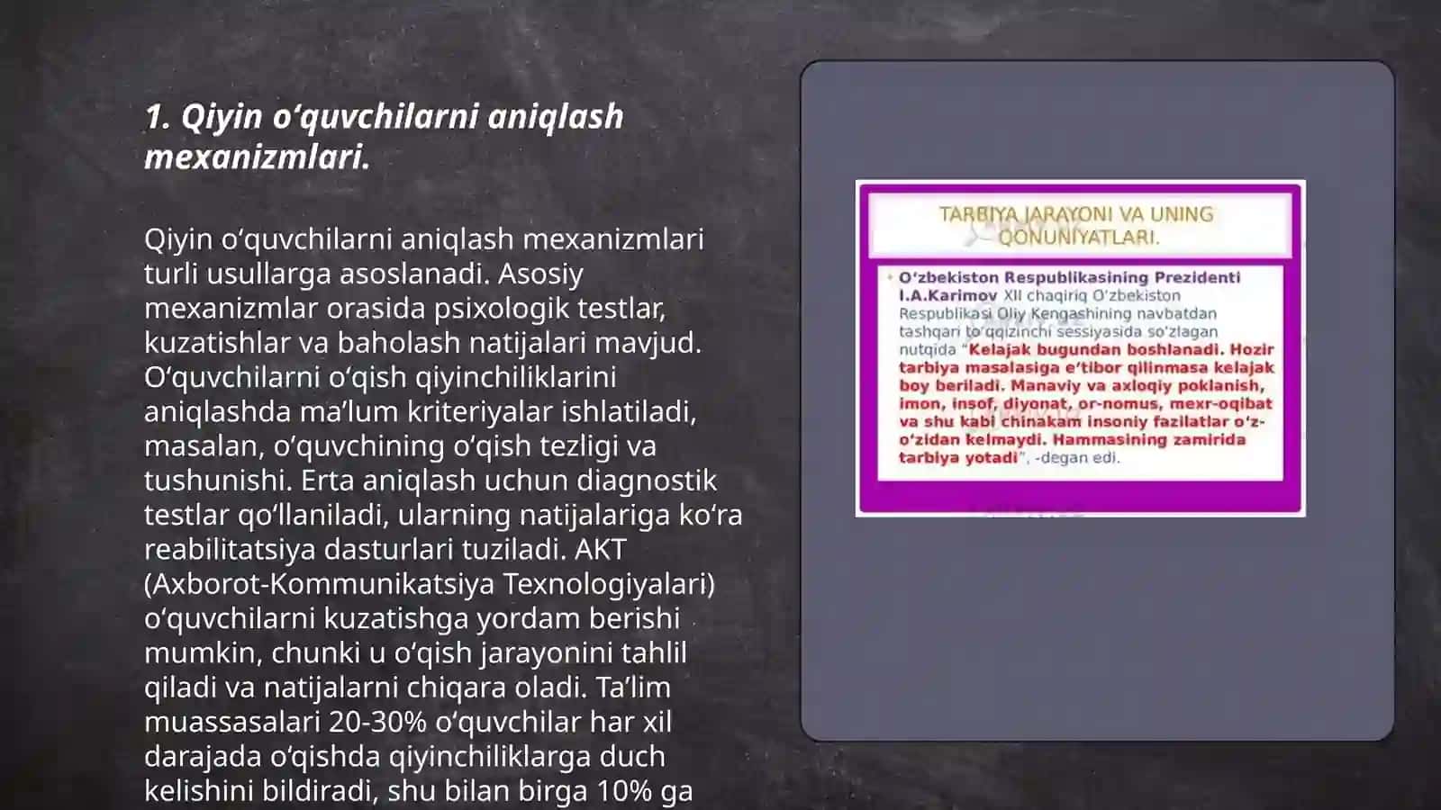 Tarbiyasi qiyinʼʼ oʻquvchilar bilan ishlashning pisixologik asoslari 3