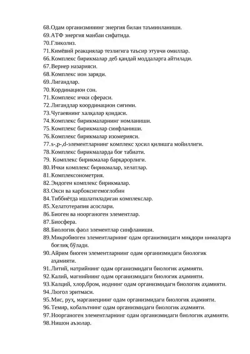 Тиббий кимё фанидан 1-оралиқ назорат саволлари 3
