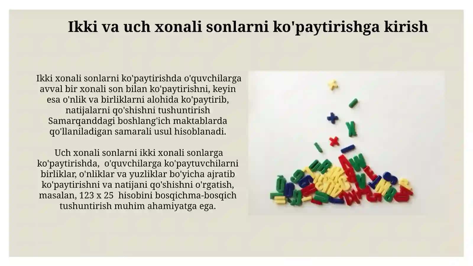 Matematika 2 va 3 xonali sonlarni ko'paytirish va bo'lish metodikasi 3