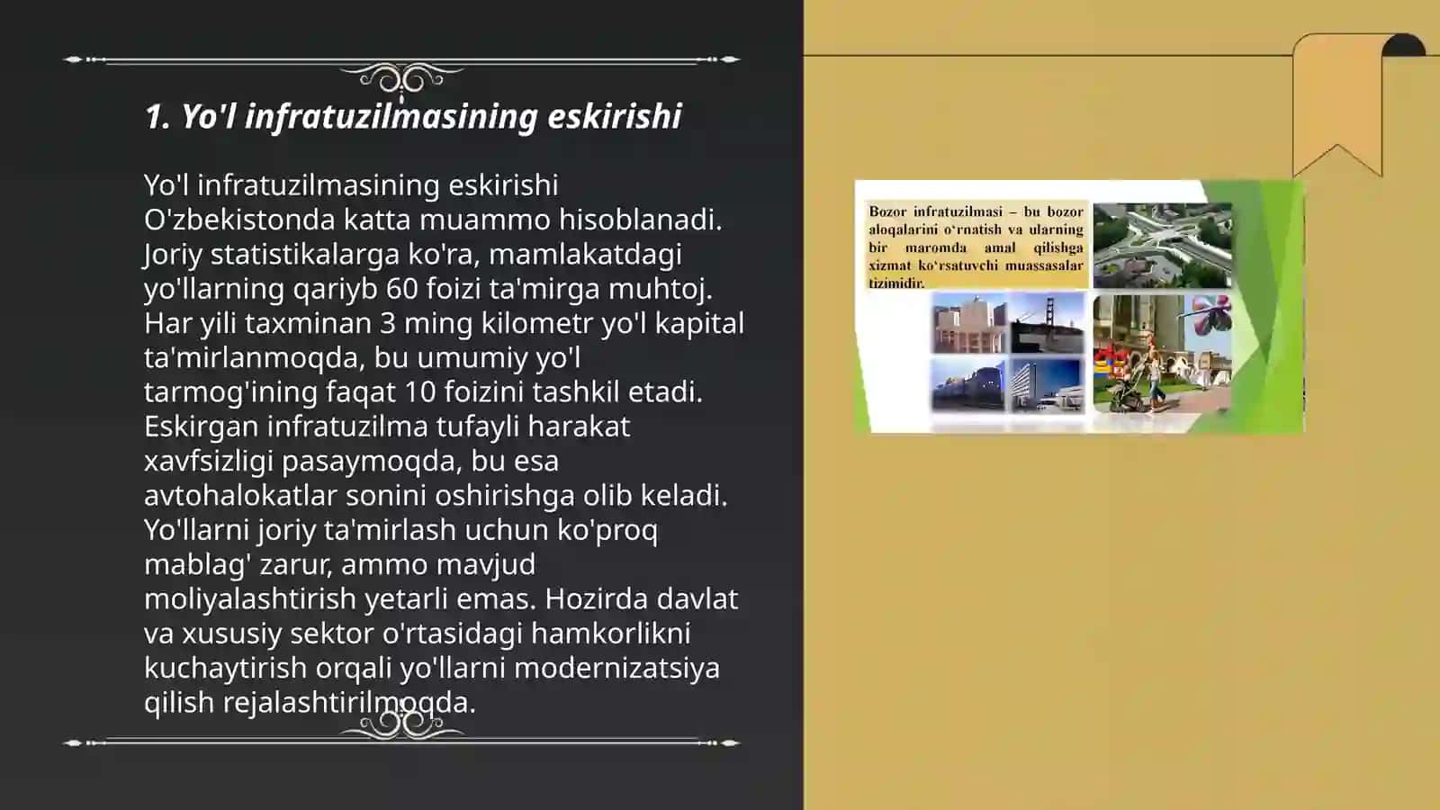 Yo'l infratuzilmasining eskirishi 3
