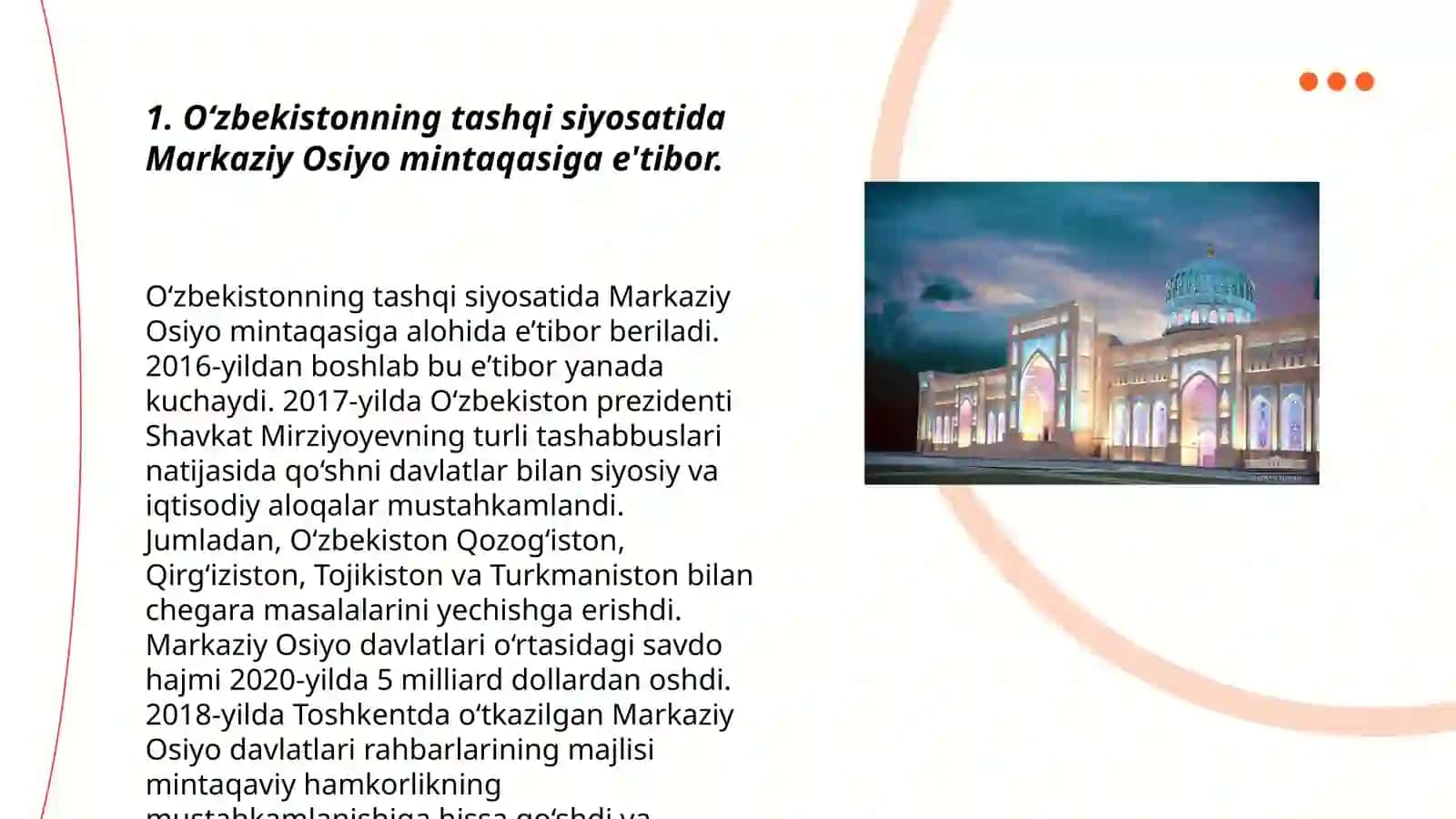 O‘zbekistonning Markaziy Osiyoda tinchlik va barqarorlikni ta’minlashdagi o‘rni 3