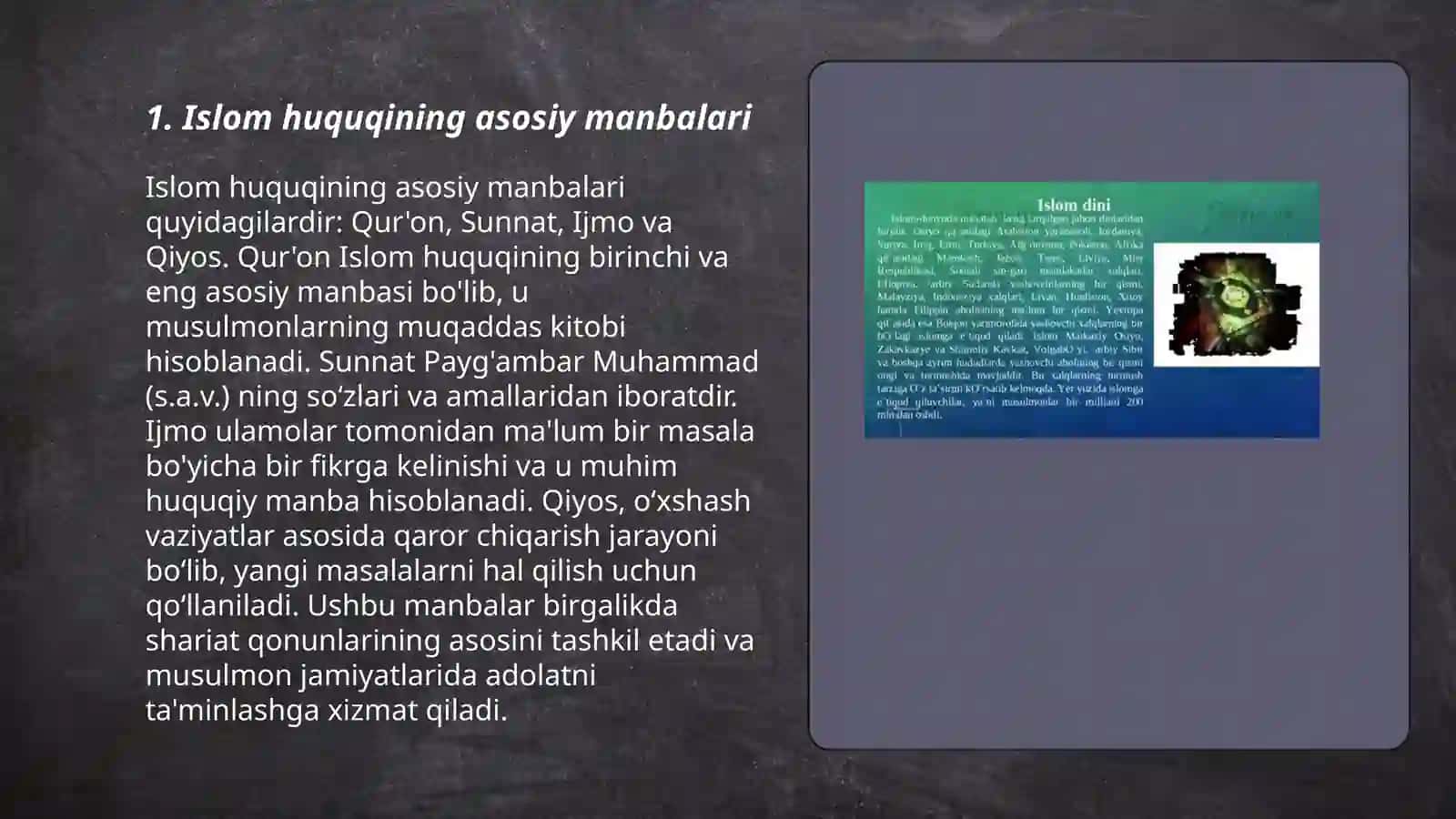 Islom huquqi va manbalari 3