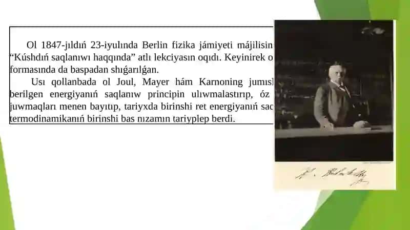 G.Gelmgols psixofiziologiyanıń tiykarshısı sıpatında. 3