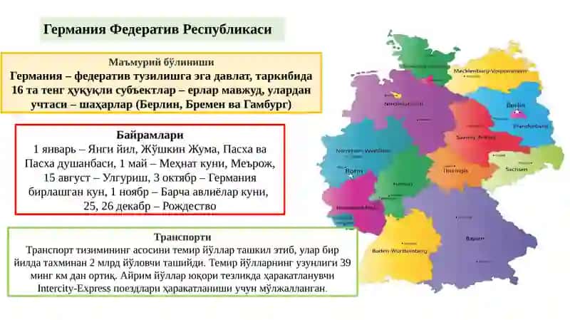 Иқтисодий салоҳияти 3