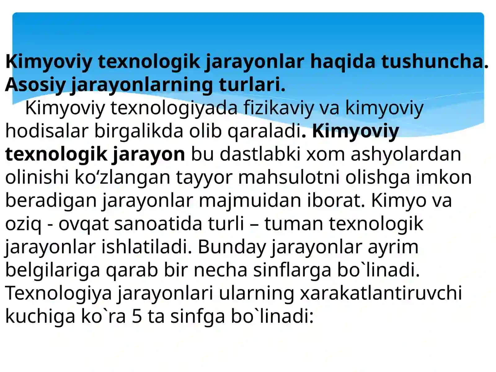 KIMYOVIYTEXNOLOGIYANINGJARAYONLARIVA QURILMALARI” 3