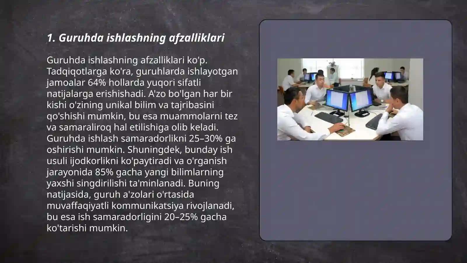 Guruhda ishlashning afzalliklari 3
