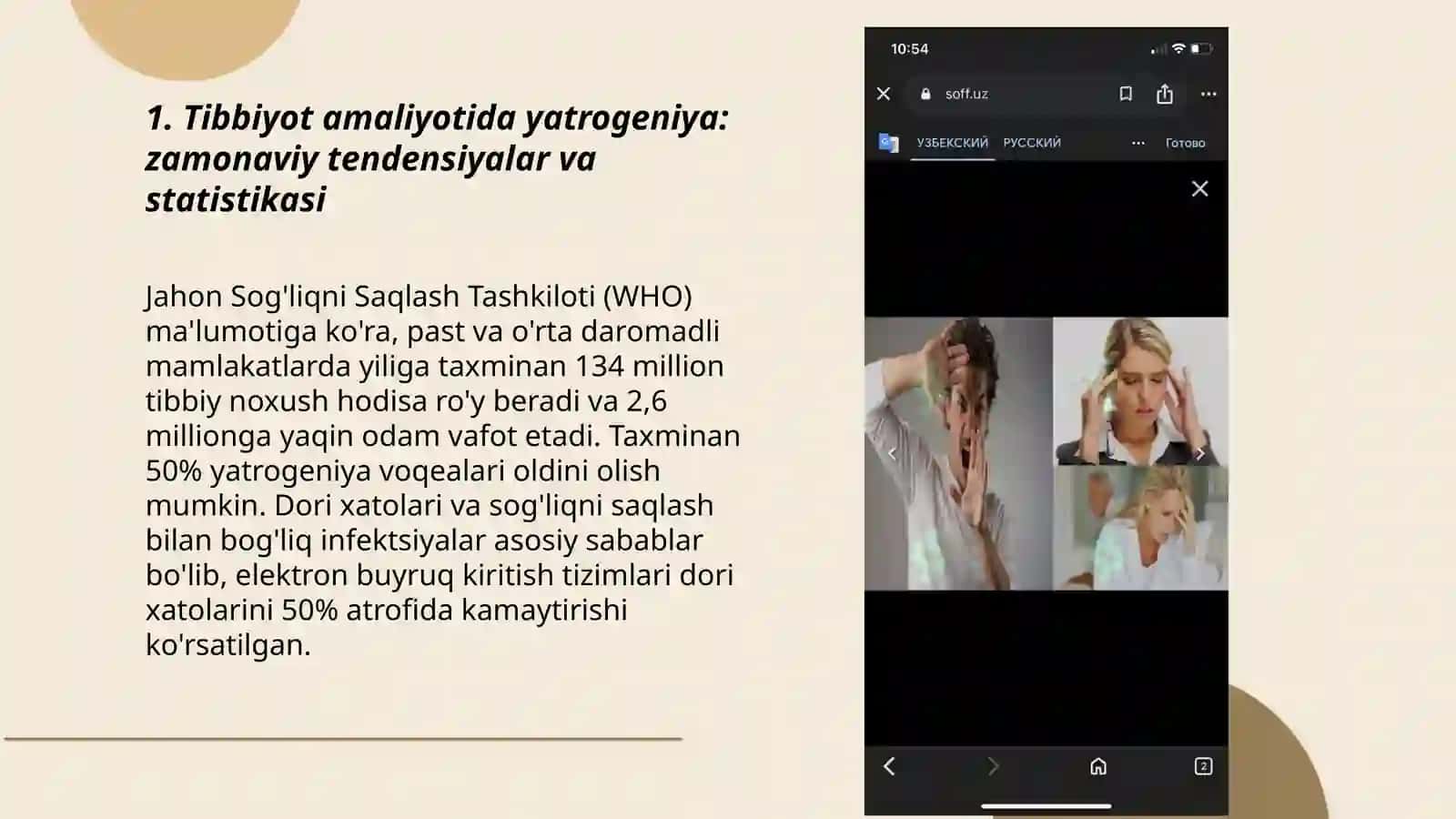 Xozirgi zamon tibbiyotida yatregeniya muammolari 3