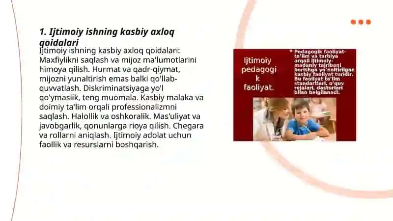Ijtimoiy ishning kasbiy axloq qoidalari 3