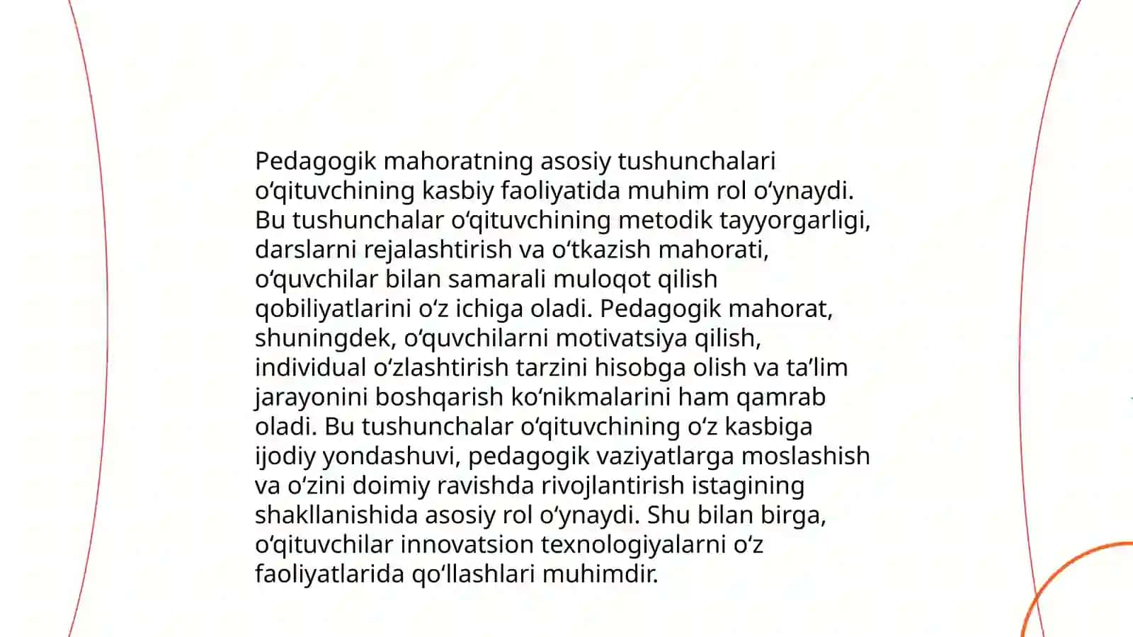 Pedagogik mahoratning asosiy tushunchalari 3