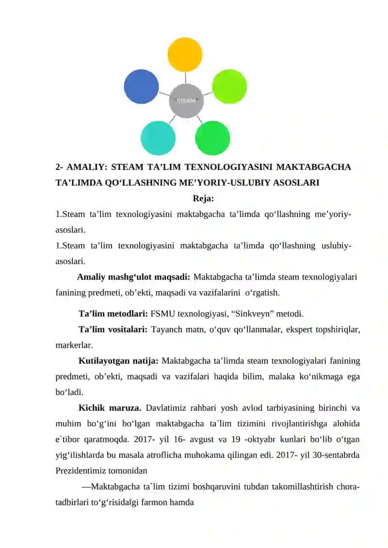 MAKTABGACHA TA’LIMDA STEAM TEXNOLOGIYALARI FANINING PREDMETI, OBYEKTI, MAQSADI VA VAZIFALARI 3