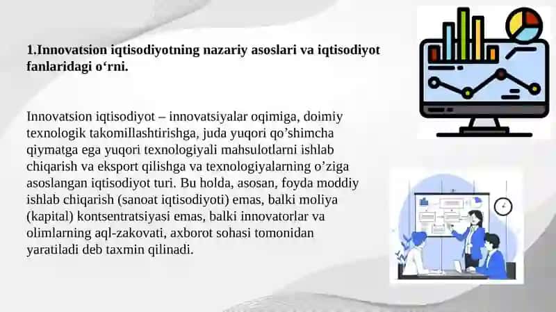 Innovatsion iqtisodiyot - iqtisodiyot fanlarining tarkibiy qismi va bilimlar sohasi 3