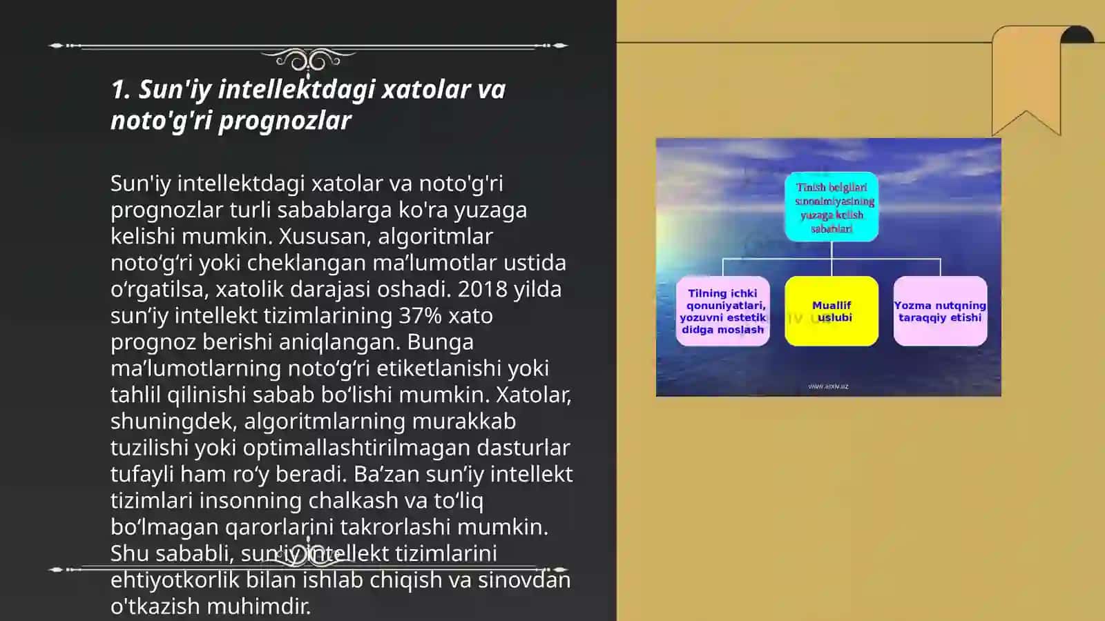 Intellekt testlarning qo'llanishi bilan bog'liq muammolari 3