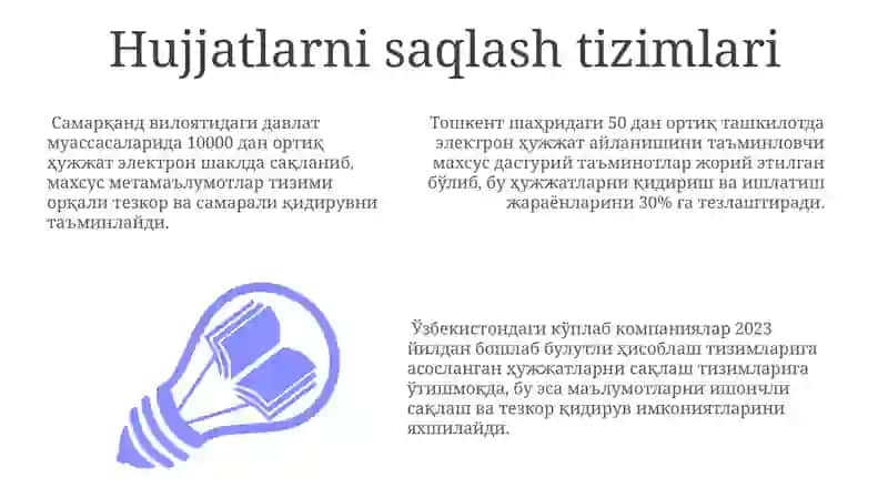 Hujjatlarni saqlash tizimlari 3