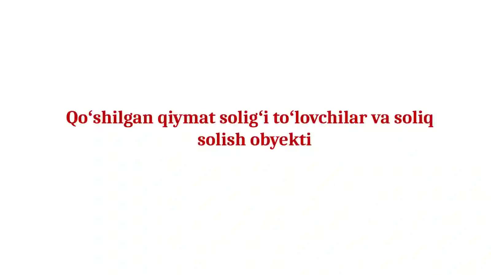 Qoʻshilgan qiymat soligʻi 3