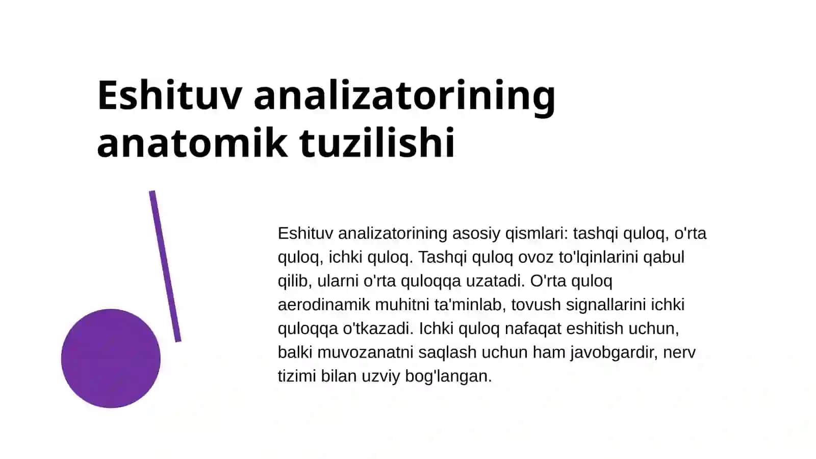 Eshituv va vestibulyar analizatorlar fiziologiyasi 3