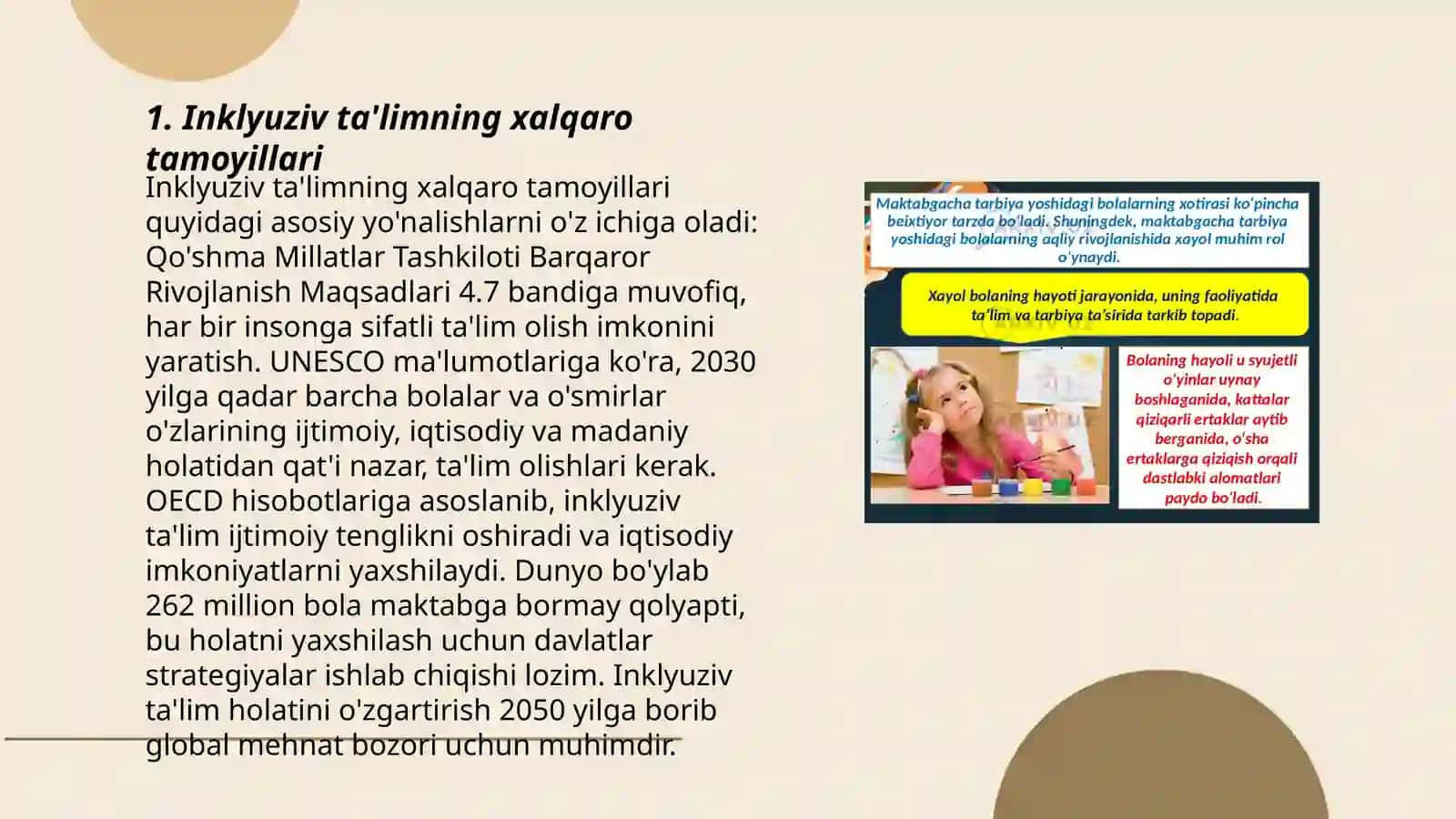 Inklyuziv ta'limni rivojlanishidagi halqaro tajriba 3