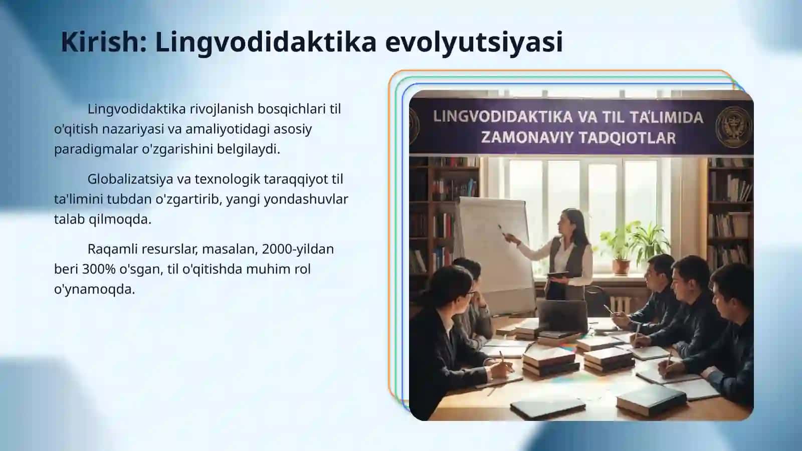 Lingvodidaktika va til ta’limida zamonaviy tadqiqotlar 3