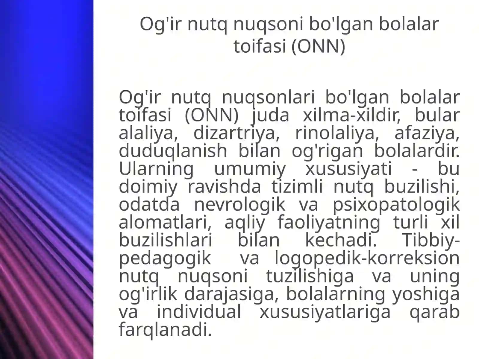 Og'ir nutq nuqsoniga ega bo‘lgan bolalarning komleks reabilitatsiya qilishning asosiy yo‘nalishlari 3