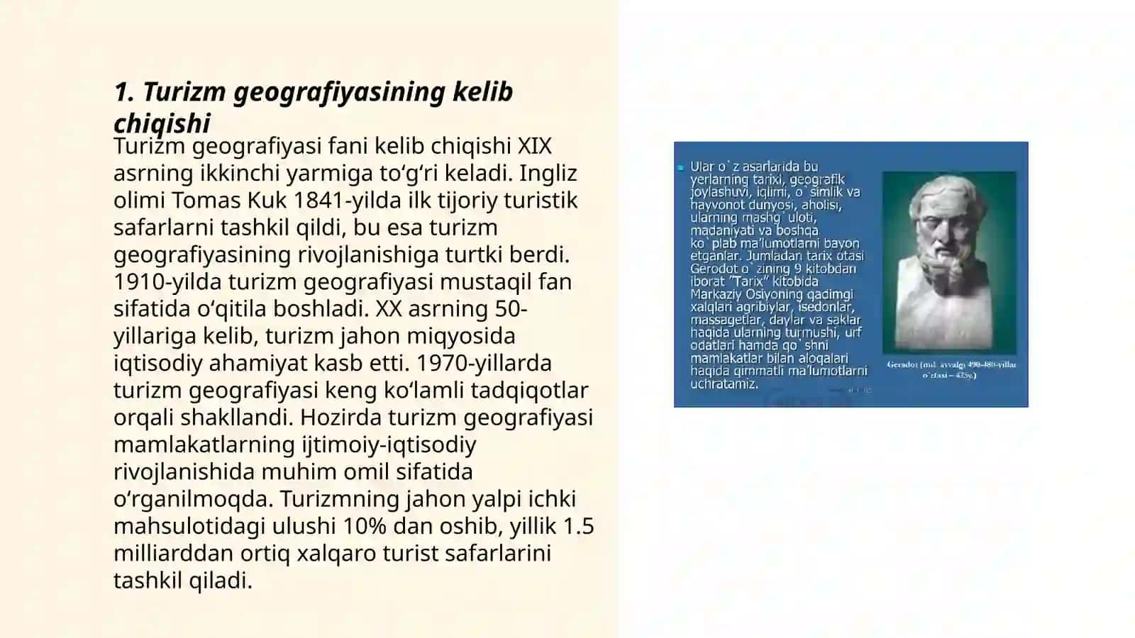 Turizm geografiyasining tarixi va rivojlanishi 3