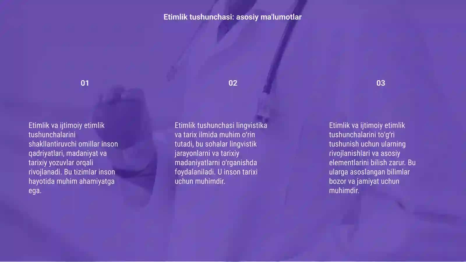 Etimlik va ijtimoiy etimlik tushunchalarini shakllantiruvchi omillar 3