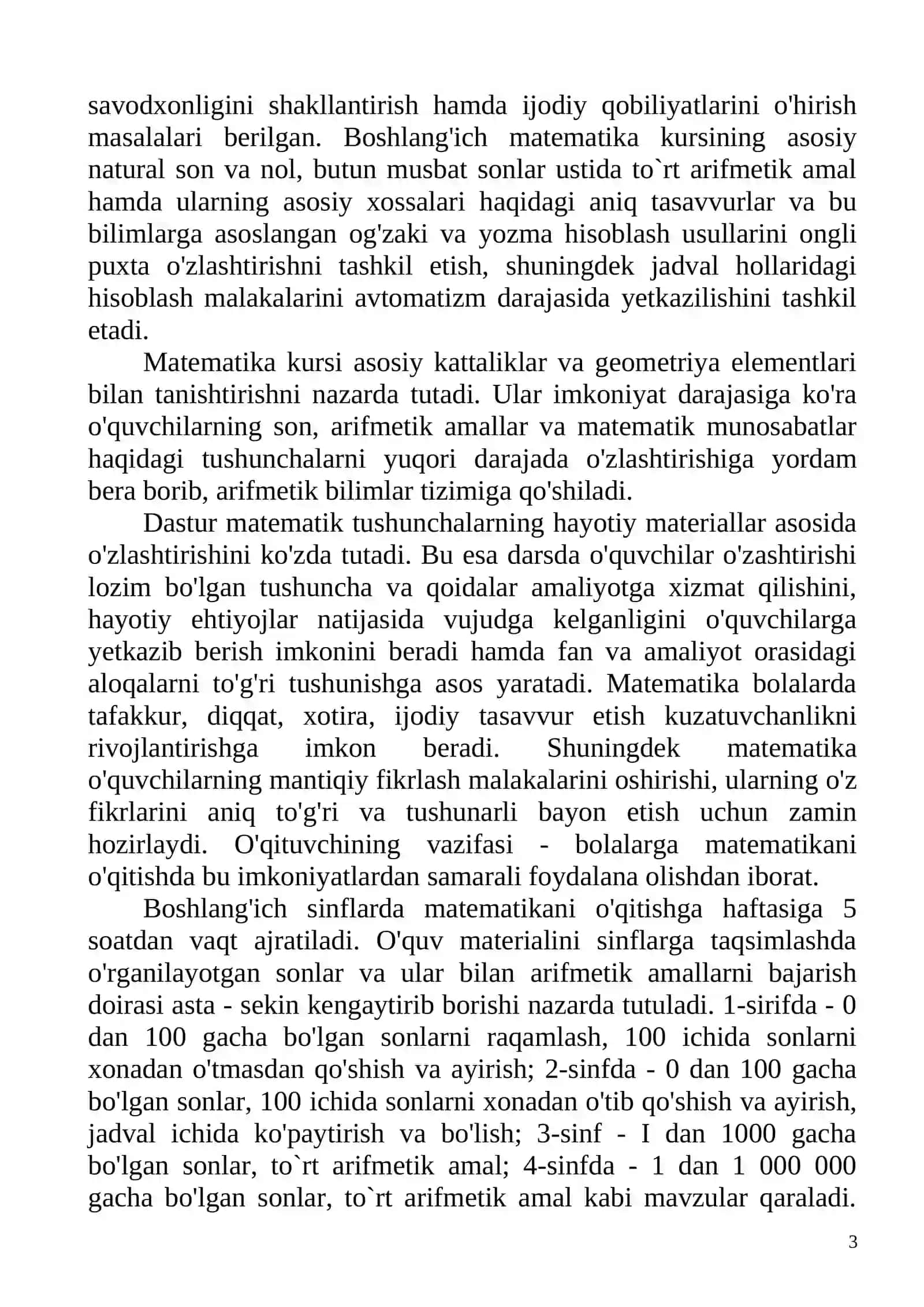 Psixologiya, pedagogika, menejment, maktabgacha va boshlangich ta’lim 3