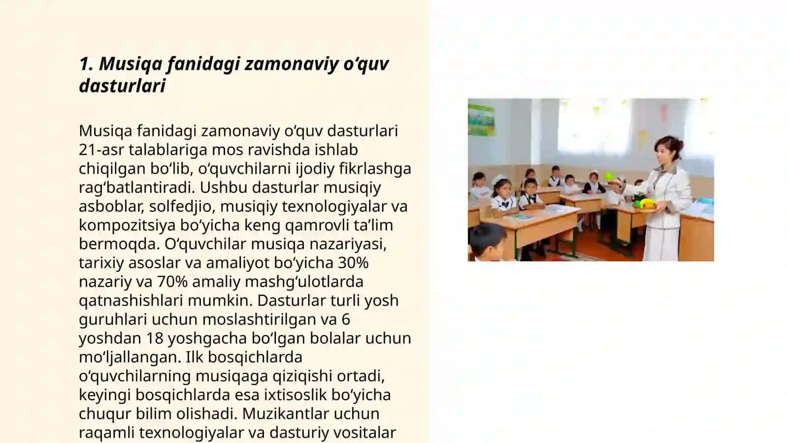 Musiqa fanini o‘qitishda innovatsion yondashuv 3