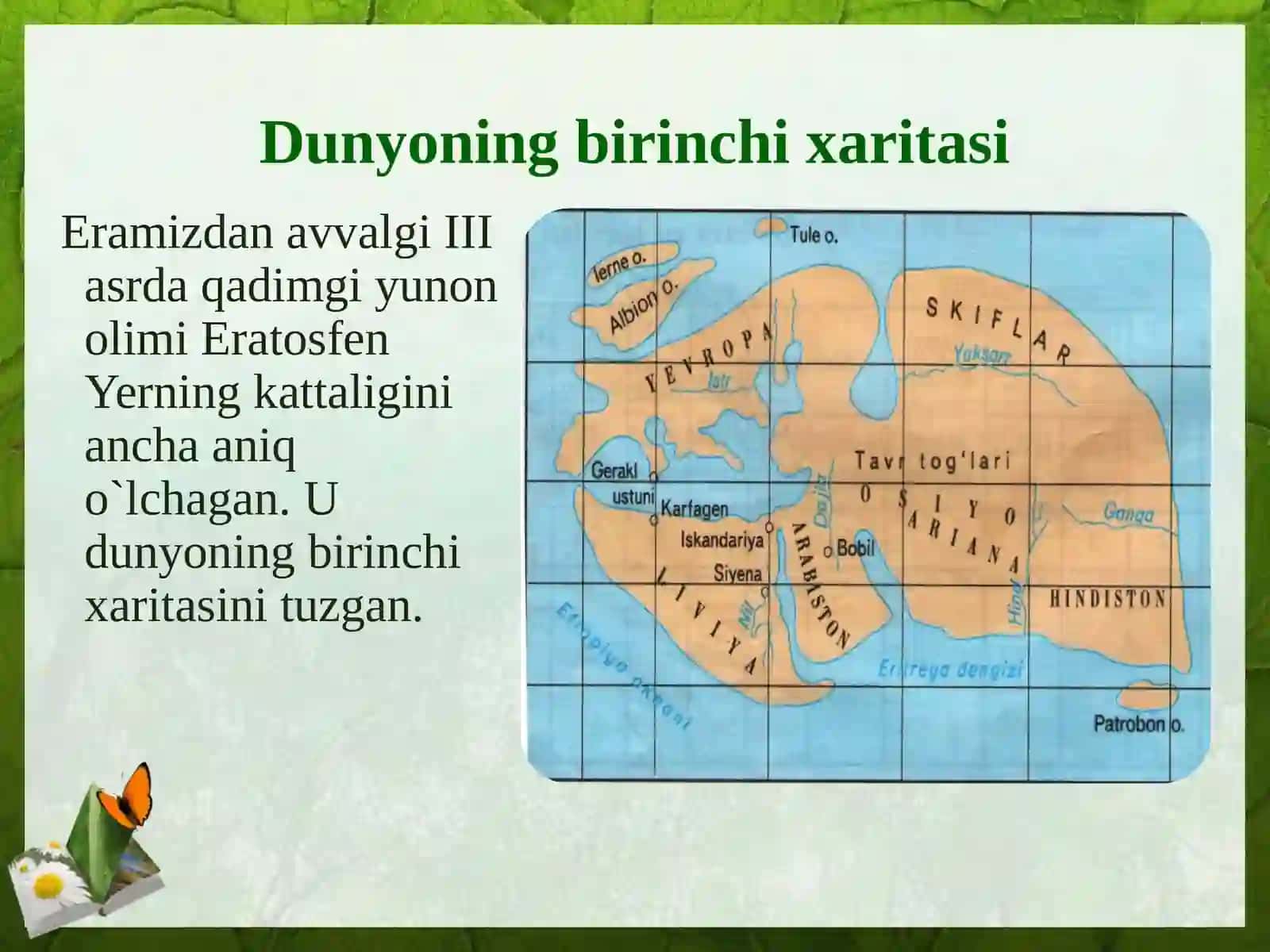 Geografiyafanidasturiga kiritilgan amaliy mashg'ulot darslari 3