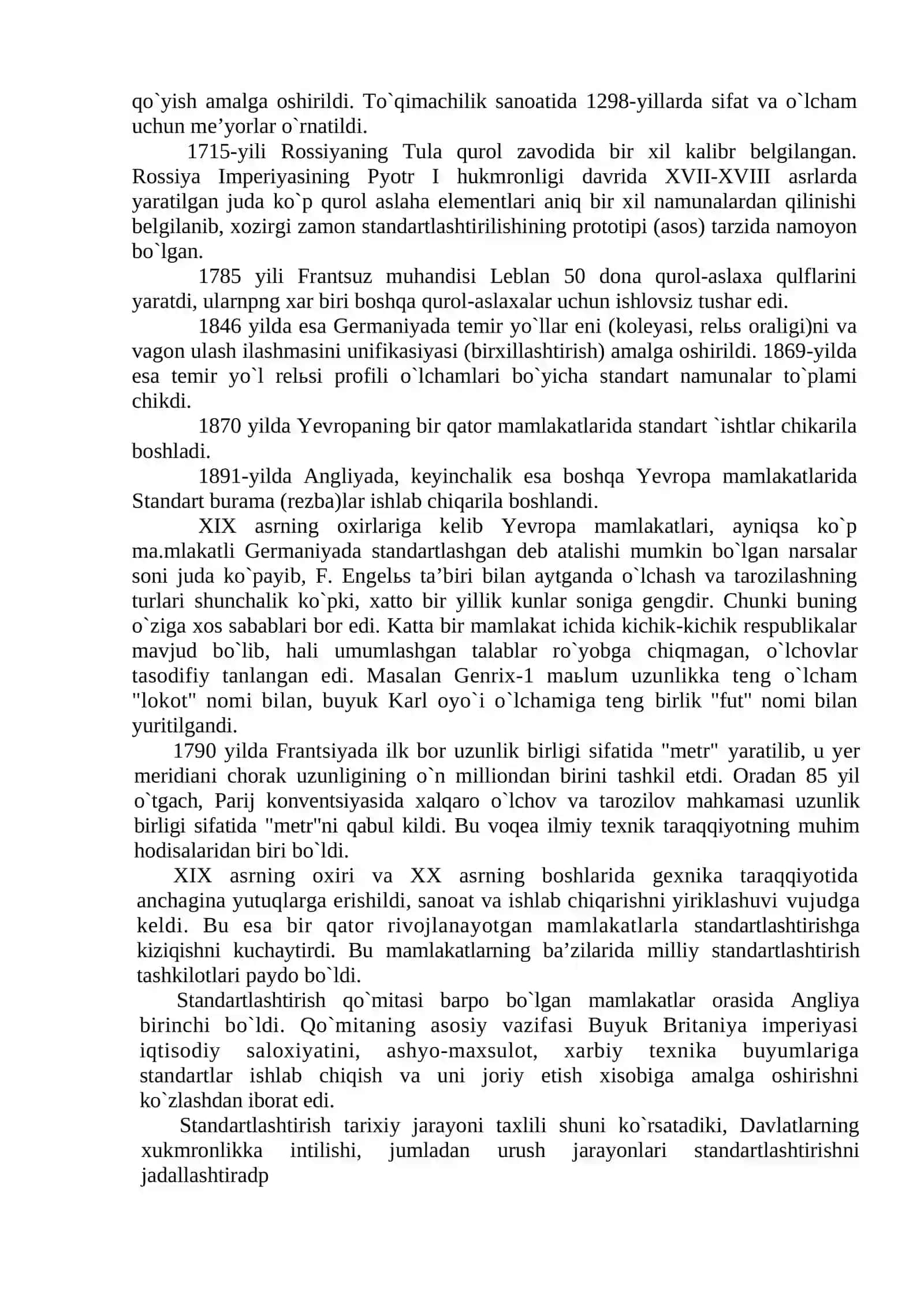 Fanning rivojlanish tarixi. Standartlashtirish tizimi 3
