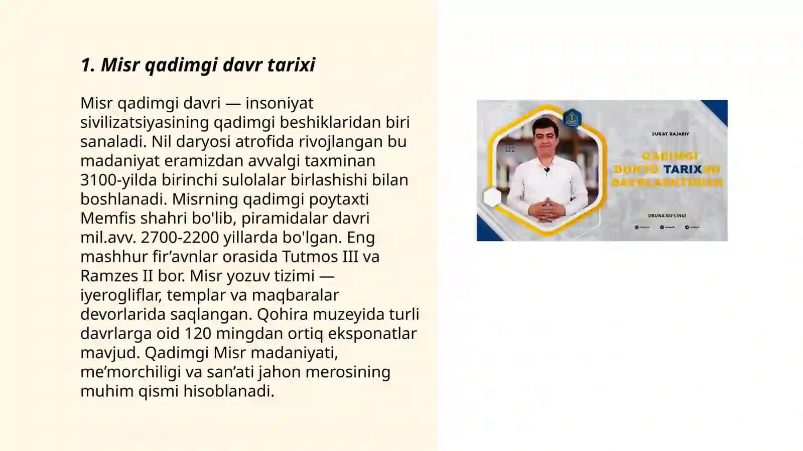 Misr tarixini davrlashtirish masalasi 3