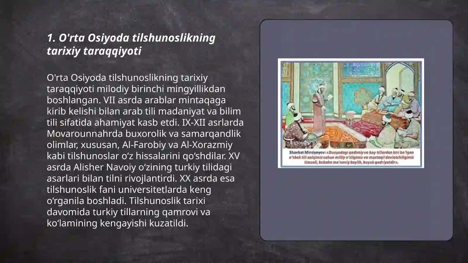 O'rta Osiyoda tilshunoslikning rivojlanishi 3