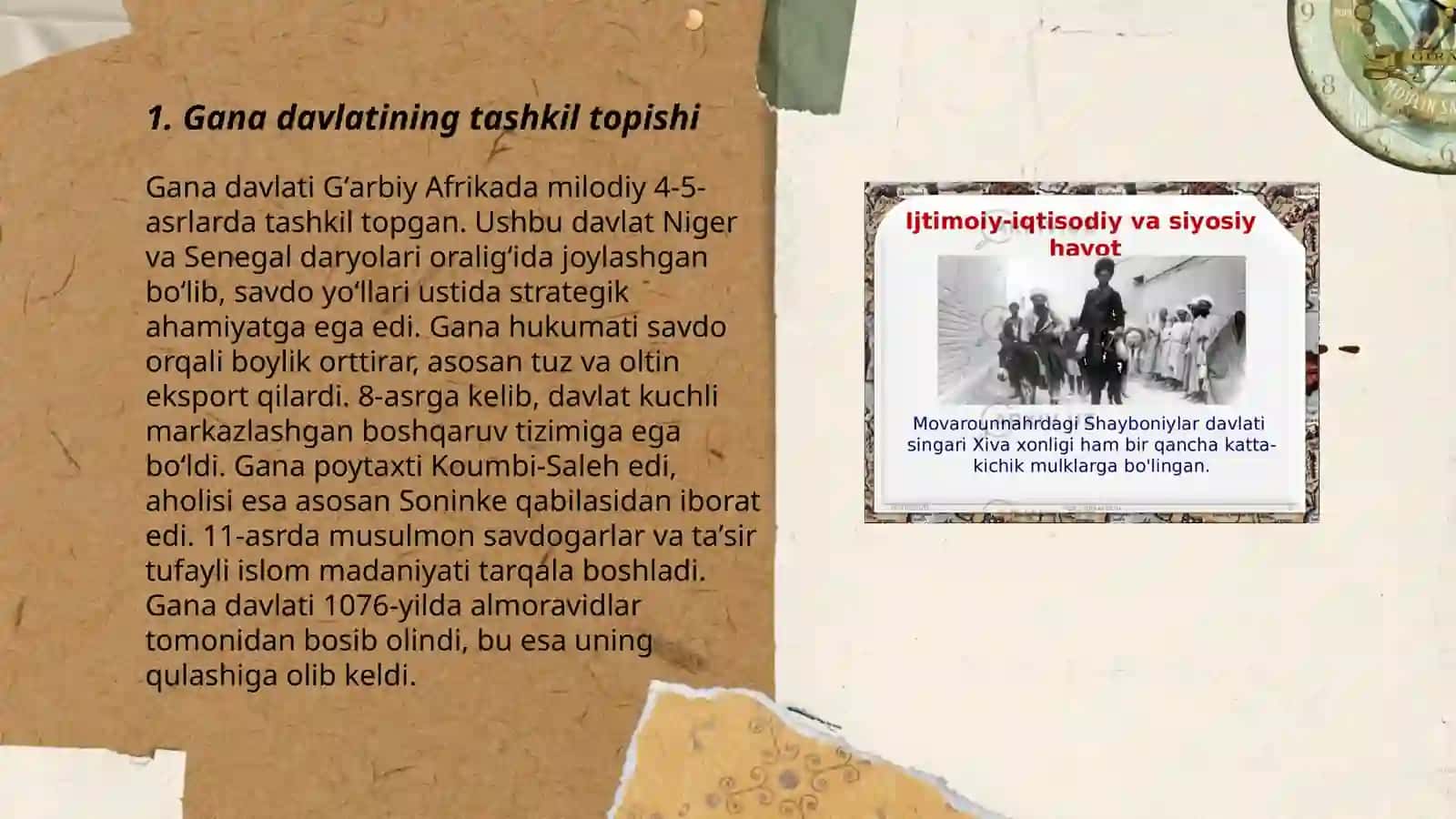 Gana davlati tarixi, iqtisodi va siyosati 3