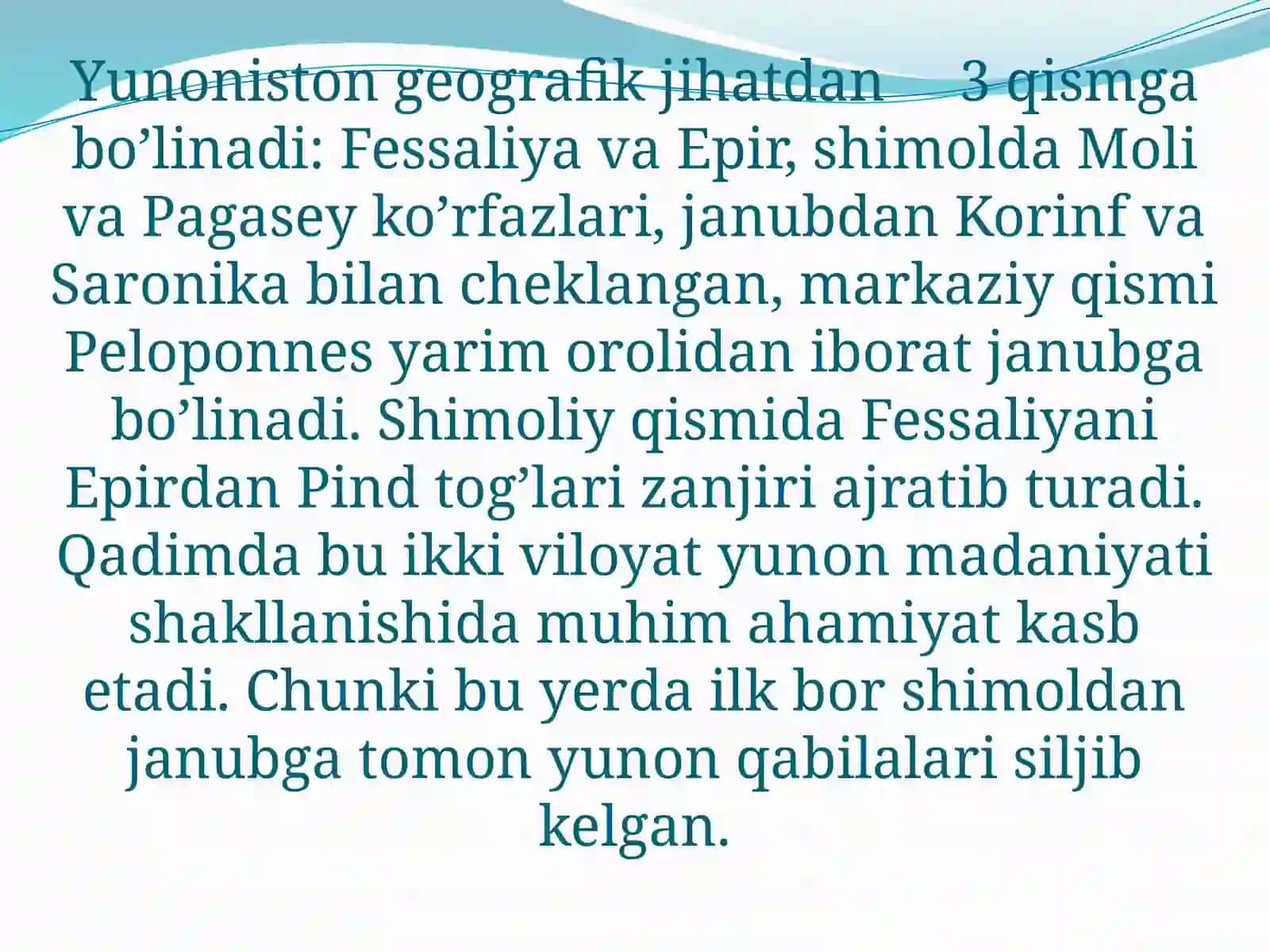 Qadimgi Olimpiya tarixi 3