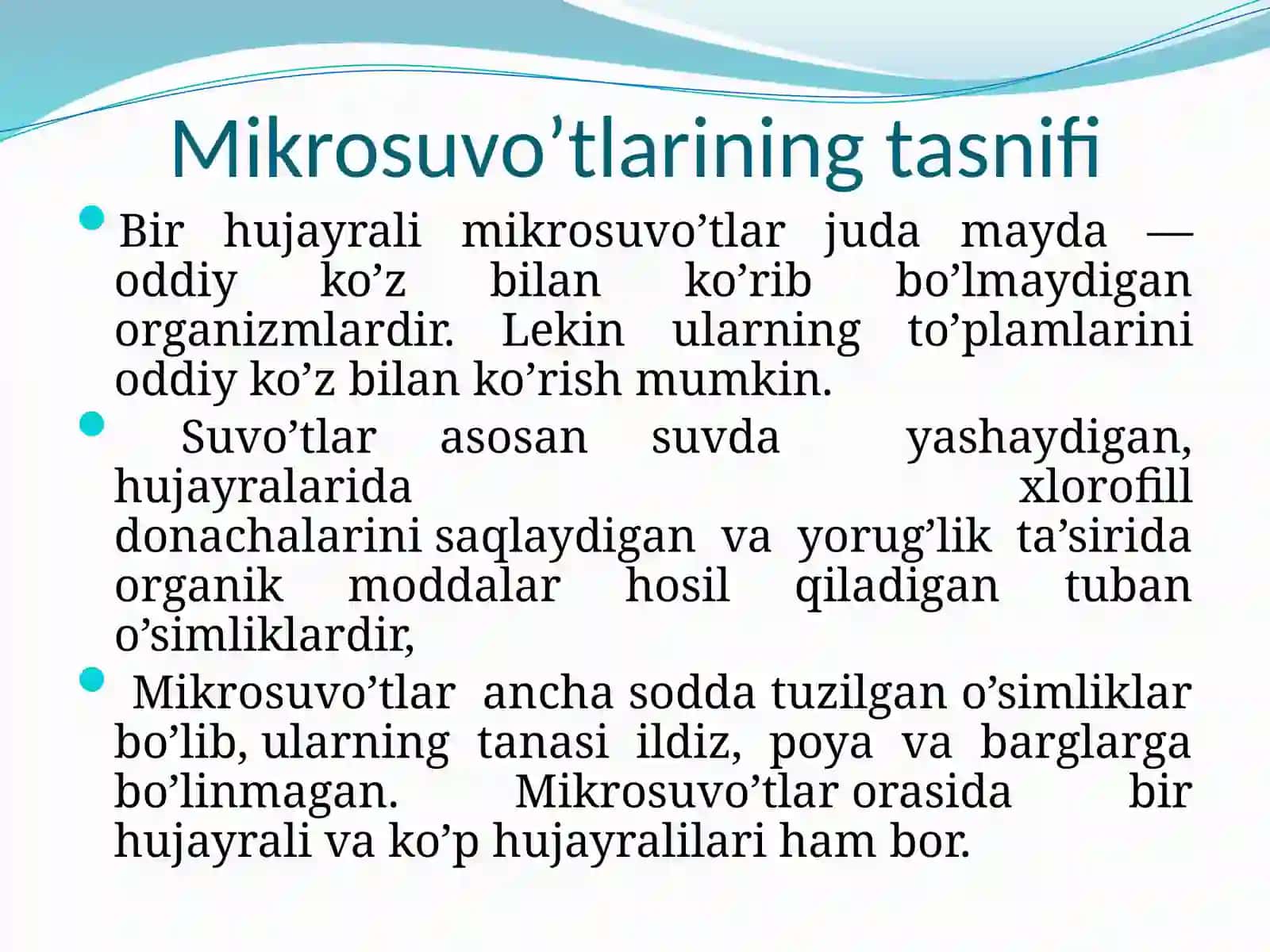 Suv o‘tlaridan foydalanish biotexnologiyalari. Suv o‘tlaridan oqova suvlarni tozalashda foydalanish 3