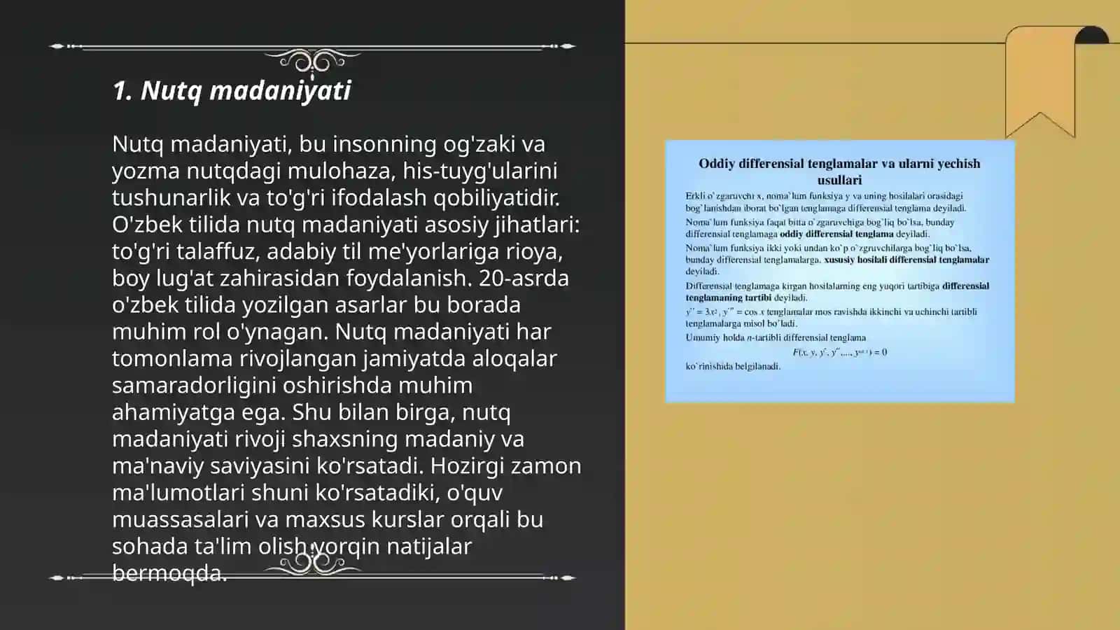 O'qituvchi nutqining aniqligini va ifodaliligi 3