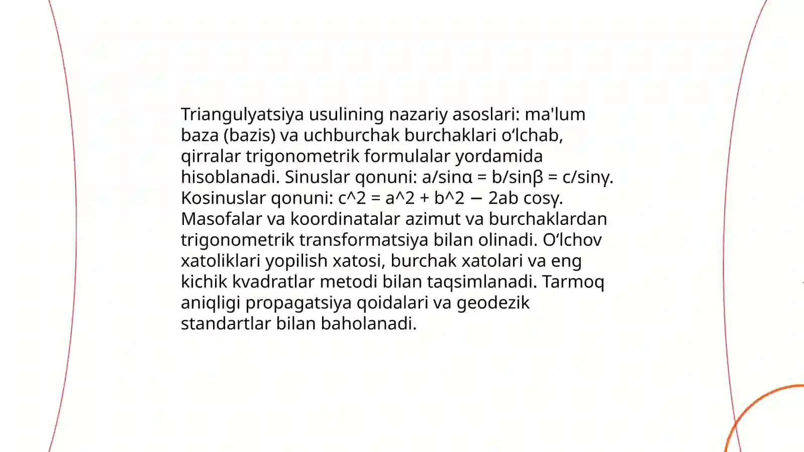Davlat geodezik tarmogʻini tuzishning triangulyatsiya usuli 3