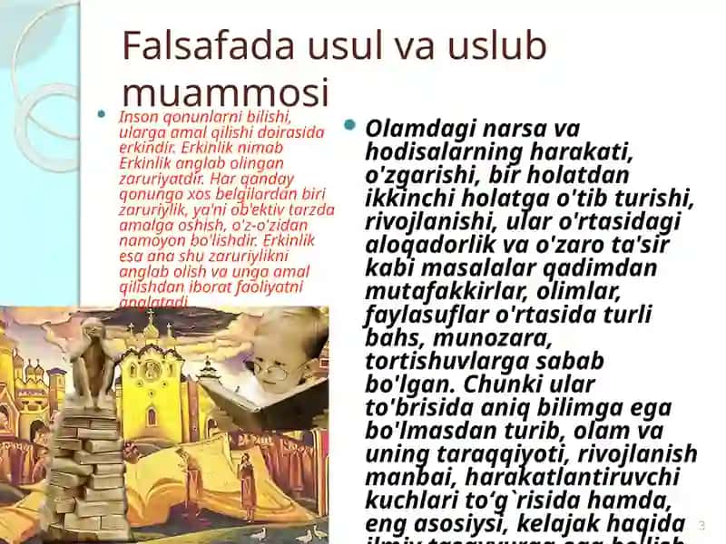 Falsafiy qonunlar 3